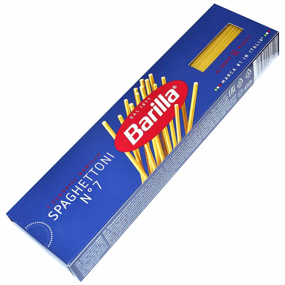 Макароны "Barilla" Spaghettoni n.7 450 гр.